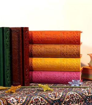 نهج البلاغه پالتویی