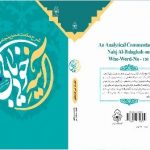 about-publications-book-53